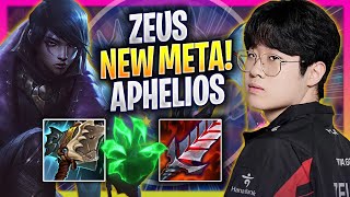 ZEUS TRIES NEW META APHELIOS TOP  T1 Zeus Plays Aphelios ADC vs Teemo  Bootcamp 2024 [upl. by Nyahs871]