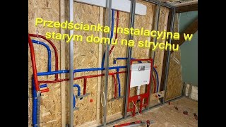 Przedścianka Instalacyjna w łazience  stelaż pod suchą zabudowę i mocowania rur w ściankach GK [upl. by Tandi860]