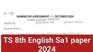 TS 8th Class English SA1 Paper 2024  Telangana 8th English SA1 Exam Paper  8th SA1 English 2024 [upl. by Ariella]