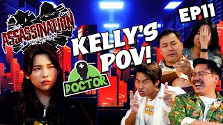 THE FANS ARE BACK  DOCTORS POV  Killer Game Season 9 Assassination EP11 [upl. by Ellezaj338]