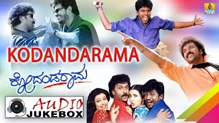 Bettadanta Manasu  Jamindaarru  Movie  M M Keeravani  Vishnuvardhan Prema  Jhankar Music [upl. by Bili267]