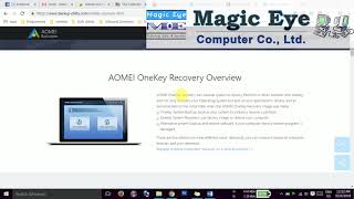 Lesson 1 one key recovery intro [upl. by Connolly]