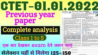 CTET01012022 Previous year question papercomplete analysisctet solved paper 2022 [upl. by Eednas]