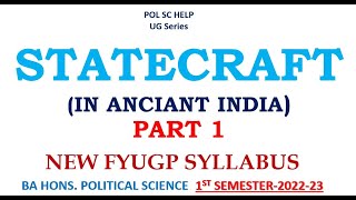 STATECRAFT IN ANCIANT INDIAN POLITICAL THOUGHT [upl. by Oir575]