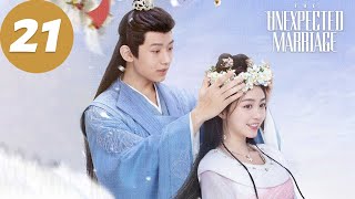 ENG SUB  The Unexpected Marriage  EP21  拂玉鞍  Qi Yuchen Wu Junting [upl. by Ahseken127]