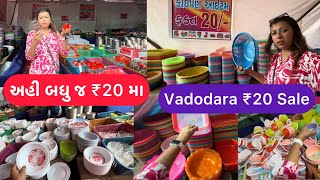 Only ₹20😱Cheapest Sale In Vadodara  Vado Local Market [upl. by Asirb]