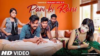 Paari Ki Rani  NaughtyMadam Story  School Lifecrush  School LIFE 20 [upl. by Regina]