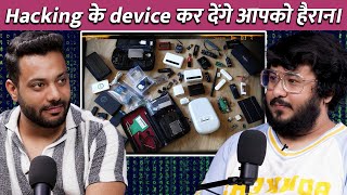 Aise Hacking Device Apne Dekhe Nahi Honge  RealTalk Clips [upl. by Modnar663]