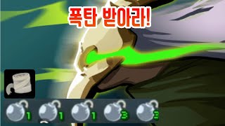 빵터짐 Slay the Spire 슬레이 더 스파이어 [upl. by Nobile]