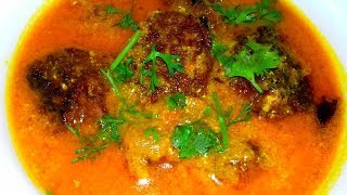 একেবারে নতুন স্বাদে লাউ রেসিপি ।।Lauer Kofta Curry Recipe ।।লাউ এর কোফতা কারি [upl. by Fiann]