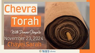 Chevra Torah [upl. by Ennairda]