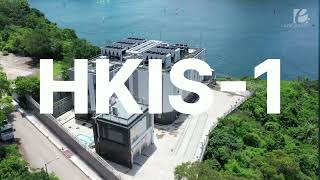 SUNeVision︳HKIS1 Cable Landing Station [upl. by Katzen]