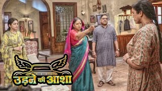 Udne Ki Aasha Today Episode On Location  Renuka Angry On Sayali  Udne Ki Aasha Upcoming Twist [upl. by Takken71]