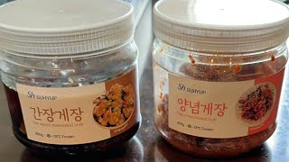 Live Eat Marinated CrabSoy sauce and Spicy from Korean [upl. by Suirred15]