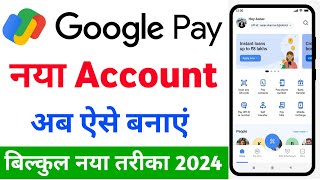 Google Pay Account Kaise Banaye 2024  G Pay Account Kaise Banaye  How to create Google Pay account [upl. by Sim]