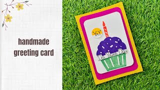 Handmade birthday greeting card Lalanasworld handmadebirthdaycard greetingcard handmade [upl. by Raddatz621]