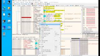 즐거운 소프트웨어 역공학 reverse engineering리버스 엔지니어링 [upl. by Broddie]