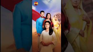 Sindurer Adhikar  সিঁদুরের অধিকার  আসছে  Somporko TV shorts [upl. by Aw]