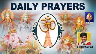 Aditya Hrudayam  Daily Prayers  Nithya Parayana Stotras  By T S Ranganathan [upl. by Ihcur]