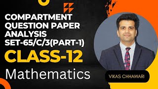 Compartment Exam analysis set65C3 [upl. by Fran]