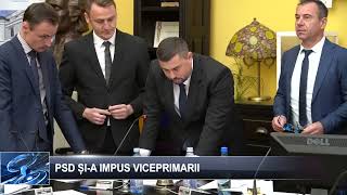 PSD și a impus viceprimarii 4 noiembrie 2024 TELEM Botoșani [upl. by Buskus]