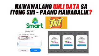 PAANO MAIBALIK ANG UNLI DATA FOR ALL SITES NA NAWAWALA [upl. by Knuth]