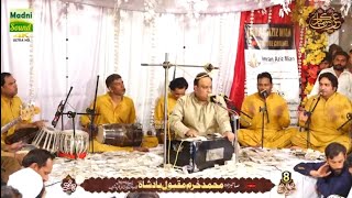 Dil Dam Dam Pukaray by Imran Aziz Mian Qawwal at Urs Mubarik Darbar e Aaliya Kalyah Shareef 2024 [upl. by Christopher539]