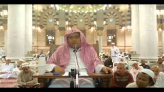 Beriman Kepada hari Akhirat  Ustadz Firanda Andirja MA  masjid nabawi [upl. by Laroy309]