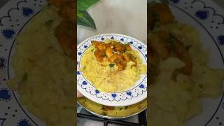 Riz crevettes food recettefacile fouryou recipe الطبخ recettesimple cooking cuisinemarocaine [upl. by Anelaf388]