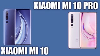 Xiaomi Mi 10 vs Xiaomi Mi 10 Pro В чём отличие [upl. by Barrada255]