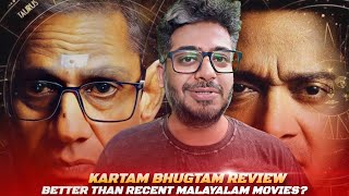 Kartam Bhugtam Movie Review Good concept Vijay Raaz Shreyas Talpade [upl. by Khalsa]