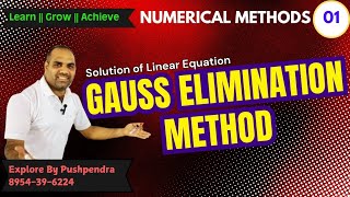 GAUSS ELIMINATION METHOD NUMERICAL METHOD BCAExploreByPushpendramathsgausseliminationmethod [upl. by Liuqnoj629]