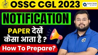 OSSC CGL  Odisha CGL Notification 2023  How to Prepare Maths for Odisha SSC CGL 2023 by Sahil Sir [upl. by Oicnerolf236]