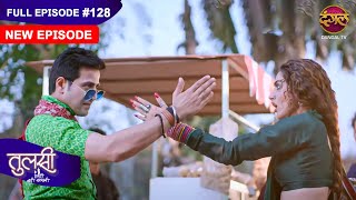 Tulsi Humari Badi Sayani  New Full Episode 128  Full HD Newepisode  26 Nov 2024  Dangal TV [upl. by Enelear]