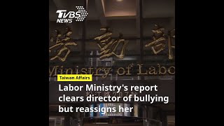 Labor minister apologizes amid workplace bullying allegations [upl. by Chancey]