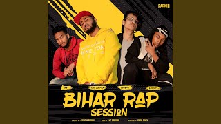 Bihar Rap Session [upl. by Lak]