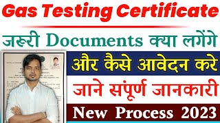 Gas Testing Certificate Kaise Banaye 2022  Gas Testing Certificate in DGMS and Documents Required [upl. by Drawd243]