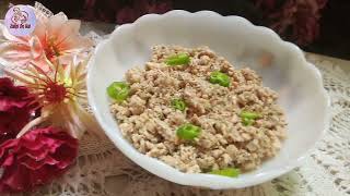 White Keema Karahi recipe Chicken white keema karahi by zaika on hai [upl. by Nosduh474]