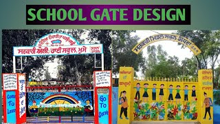 School Gate design  Smart School  School gate bala work [upl. by Kayne779]