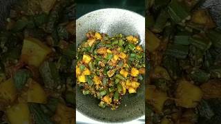 💁🏻‍♀️ टिफीनसाठी झटपट होणारी बटाटा भेंडी भाजी 😋 shorts youtubeshorts recipe homemade food [upl. by Eilsehc]