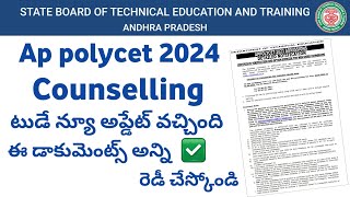 Ap polycet counselling 2024 date  Ap polycet 2024 counselling  Ap polycet 2024 counselling [upl. by Aphrodite858]