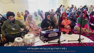 Sadh Sangat Dodra Annual Sydney Samagam  14 July 2024 Morning 2 [upl. by Ellehcal]