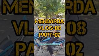 Mendarda Vlog08 Part02 rgujjuvlog dailyvloggers vlog gujjuvlogger youtubevloggers gujjubhai [upl. by Tacita]