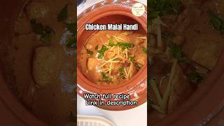 Chicken Malai Handi Recipe chickenrecipe chickencurry chickengravy shorts viralvideo [upl. by Marya476]