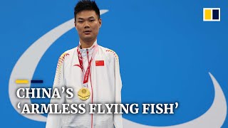 Chinese swimmer with no arms earns four recordbreaking gold medals at Tokyo Paralympics [upl. by Ahsenrac53]