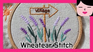 wheatear stitch lavender hand embroidery 휘티어 스티치 프랑스자수 라벤더 수놓기 [upl. by Noreh]