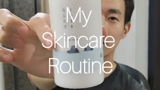 My Simple Skincare Routine [upl. by Donal]