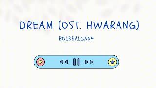 Dream 드림 By Bolbbalgan4  Ost Hwarang One Hour Instrumental [upl. by Quennie803]