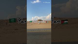 🇸🇦Yanbu🇯🇴Jordan KSA shorts [upl. by Aliber]