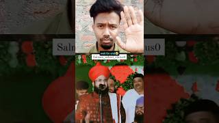 Sher e Hindustan Mufti Salman Ajhari sahab🇸🇦islamicshortvideo youtubeshorts shortfeed [upl. by Norrie133]